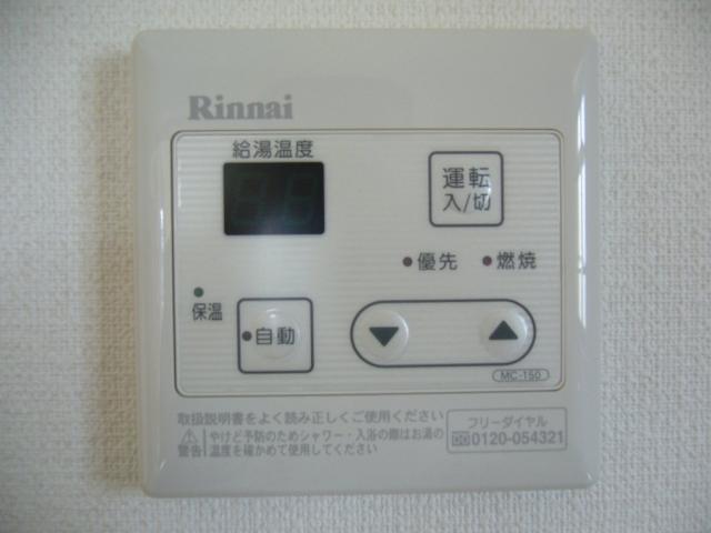 サンパティークソヨ　