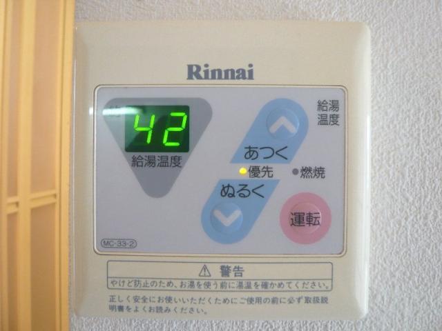 メゾンドール川島　