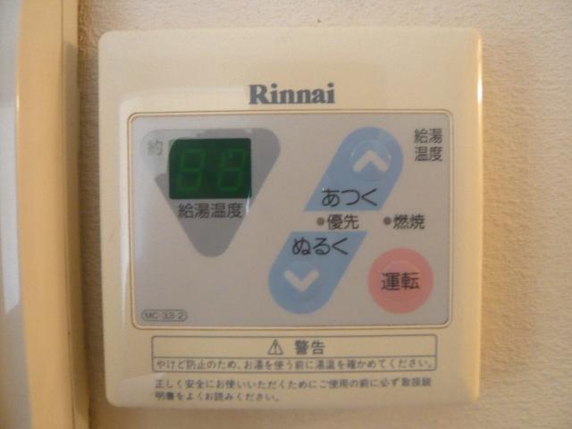 メゾンドール川島 A　