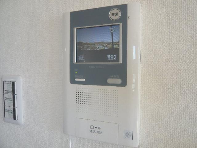 ユーミーヒロ　