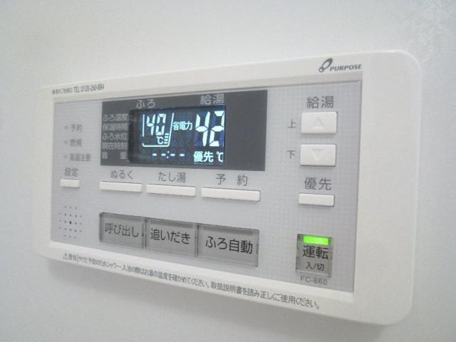 サープラス　