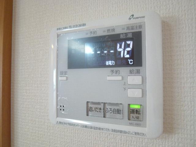 サープラス　