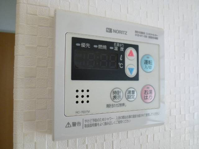 コーポはまゆう　