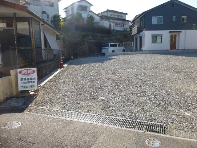 　共有道路（持分1/3）
