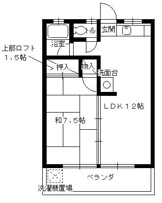 延岡市無鹿町2