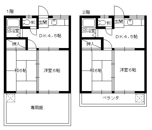 延岡市旭ヶ丘6