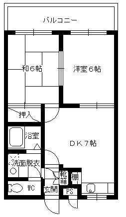 延岡市桜園町