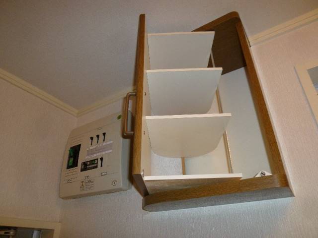 みつわコーポB　収納
